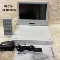 2026年最新】sd－bp900sの人気アイテム - メルカリ