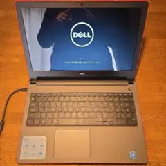 2026年最新】dell inspiron 15 5505の人気アイテム - メルカリ