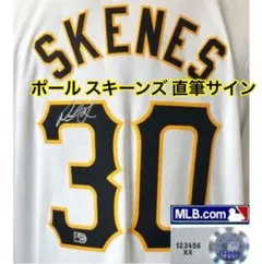 2026年最新】パイレーツ ユニフォームの人気アイテム - メルカリ