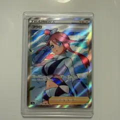 2026年最新】ポケモンカード フウロの人気アイテム - メルカリ