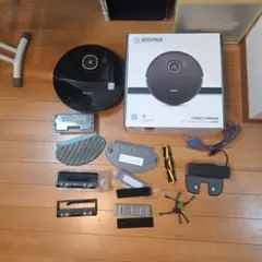 2026年最新】エコバックス ジャンクの人気アイテム - メルカリ