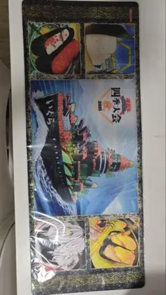 2026年最新】遊戯王 中国 大会 限定の人気アイテム - メルカリ