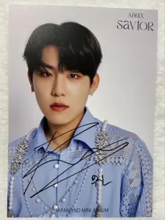 2026年最新】AB6IXウジンの人気アイテム - メルカリ