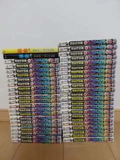 2026年最新】からくりサーカス 全巻の人気アイテム - メルカリ