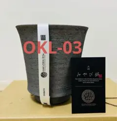 2026年最新】鶴仙園 みやび鉢の人気アイテム - メルカリ