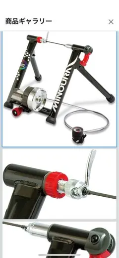 2026年最新】ミノウラ lr760の人気アイテム - メルカリ