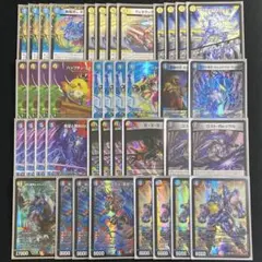 2026年最新】ボルコンの人気アイテム - メルカリ