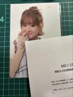 2026年最新】飯田栞月 サインの人気アイテム - メルカリ