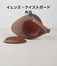 m16498349520_1.jpg?1746269732