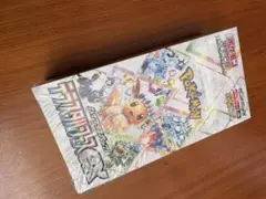 2026年最新】テラスタルフェスex BOXの人気アイテム - メルカリ