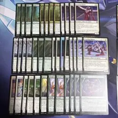 2026年最新】MTG じゃんけん大会の人気アイテム - メルカリ