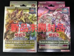 2026年最新】遊戯王 25th box 東京ドームの人気アイテム - メルカリ