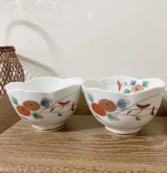 2026年最新】小鉢 深川製磁の人気アイテム - メルカリ