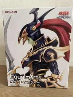 2026年最新】Equal Arts カオス・ソルジャーの人気アイテム - メルカリ