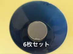 吉野家ポケモンどんぶり4個セット 有田焼 - メルカリ