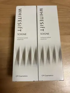 2026年最新】ソワーニュホワイトシフトメラノクリスタルローションの