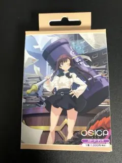 2026年最新】OSICA(オシカ)の人気アイテム - メルカリ