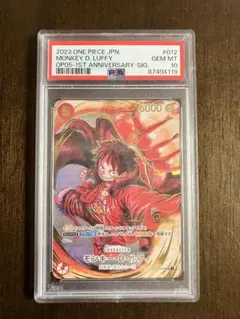 2026年最新】ルフィ サイン psa10の人気アイテム - メルカリ