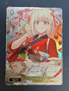 2026年最新】リコリスリコイル ヴァイスシュヴァルツ spの人気アイテム