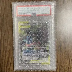 2026年最新】ゲッコウガ&ゾロアークgx sa psa9の人気アイテム - メルカリ