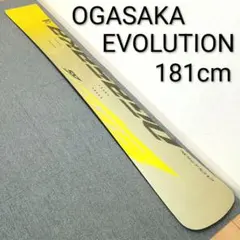 2026年最新】オガサカ EVOの人気アイテム - メルカリ