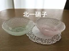 2026年最新】北一硝子ボウルの人気アイテム - メルカリ