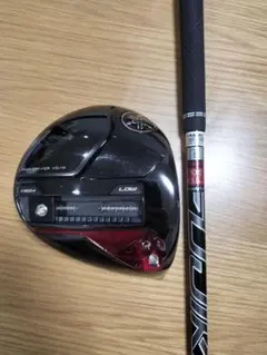 2026年最新】短尺ドライバー ヤマハの人気アイテム - メルカリ