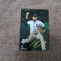 2026年最新】涌井 サインの人気アイテム - メルカリ