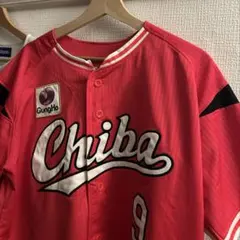 2026年最新】福浦 ユニフォームの人気アイテム - メルカリ