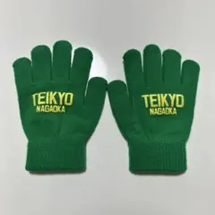 2026年最新】帝京長岡 サッカーの人気アイテム - メルカリ