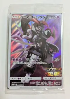 m16770149218_1.jpg?1772866124