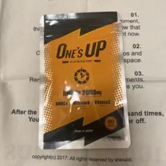 2026年最新】ワンズアップの人気アイテム - メルカリ