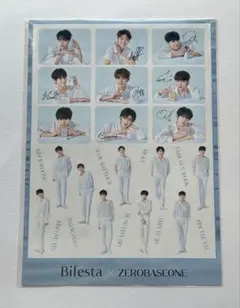 2026年最新】zb1 サイン チェキの人気アイテム - メルカリ