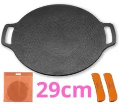 2026年最新】マルチグリドルの人気アイテム - メルカリ