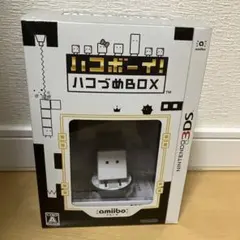 2026年最新】ハコボーイ ハコづめboxの人気アイテム - メルカリ