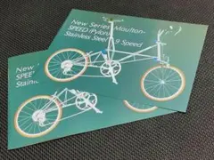 2026年最新】アレックスモールトンの人気アイテム - メルカリ