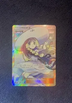 m16889552750_1.jpg?1770818211