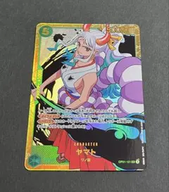 2026年最新】ST09-012 ヤマト ワンピースカードの人気アイテム - メルカリ