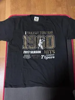 2026年最新】鳥谷 ユニフォームの人気アイテム - メルカリ