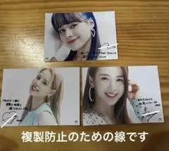 2026年最新】マコ サインの人気アイテム - メルカリ