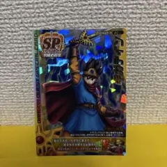 2026年最新】ドラゴンクエストバトルロード ギガデインの人気アイテム