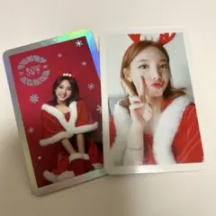 2026年最新】クリスマスエディション ナヨンの人気アイテム - メルカリ