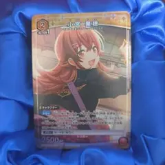 2026年最新】小宮果穂 ユニチケの人気アイテム - メルカリ