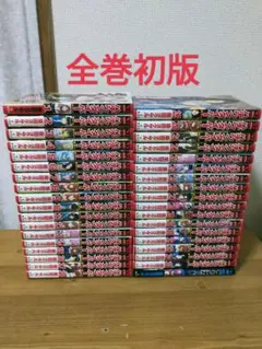 2026年最新】ハチワンダイバー 全巻の人気アイテム - メルカリ