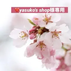 2026年最新】アンファティ ファンデーションの人気アイテム - メルカリ