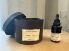 2026年最新】マドエレンの人気アイテム - メルカリ