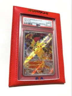 2026年最新】5周年 ポケモン 中国の人気アイテム - メルカリ