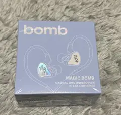 2026年最新】イヤモニ イヤホンの人気アイテム - メルカリ