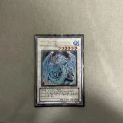 2026年最新】ブリューナクの人気アイテム - メルカリ