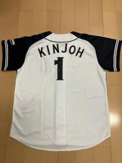 2026年最新】金城龍彦 ユニフォームの人気アイテム - メルカリ